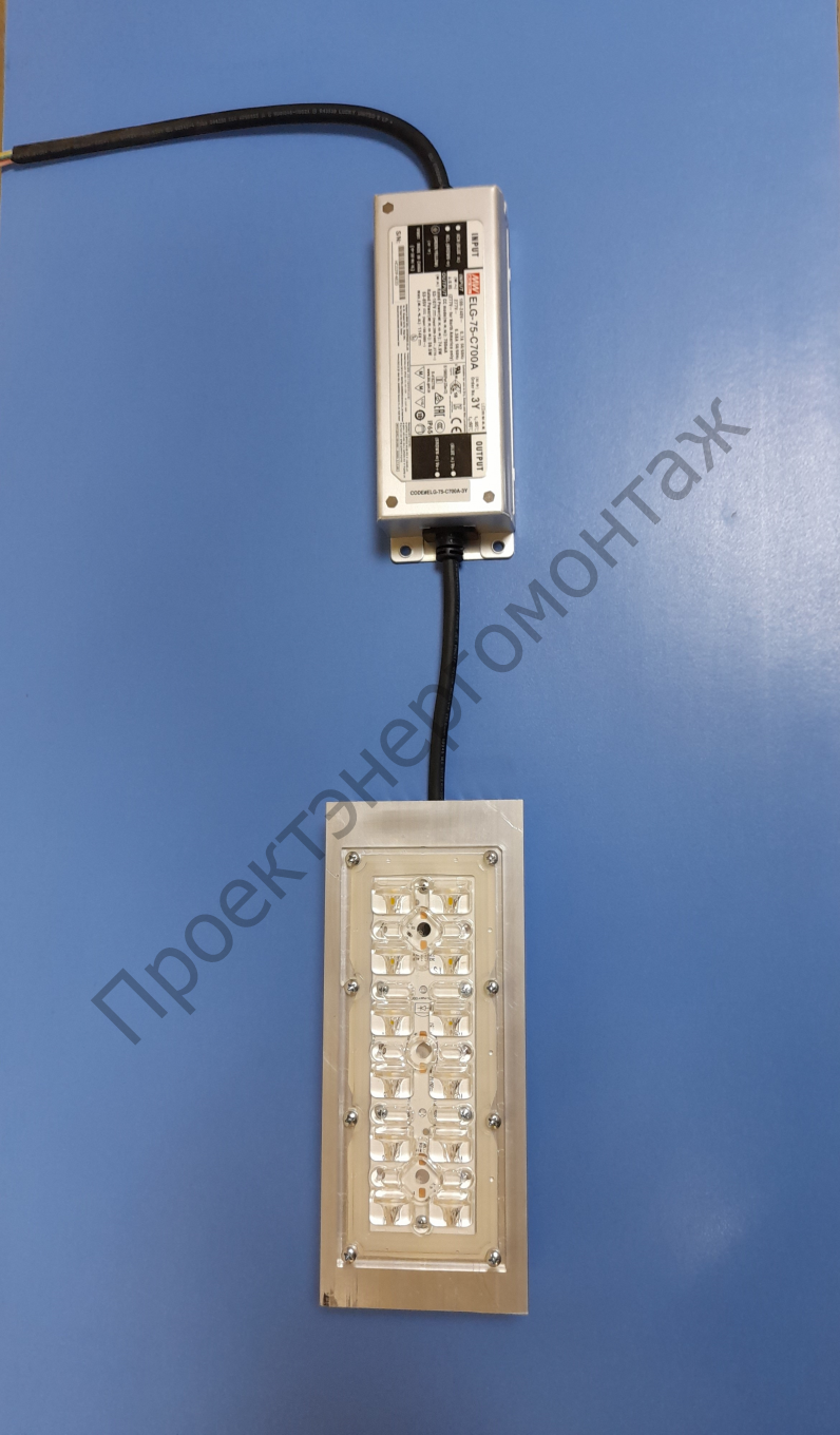 LED светильник PEM UNIVERSAL 10-165 Вт